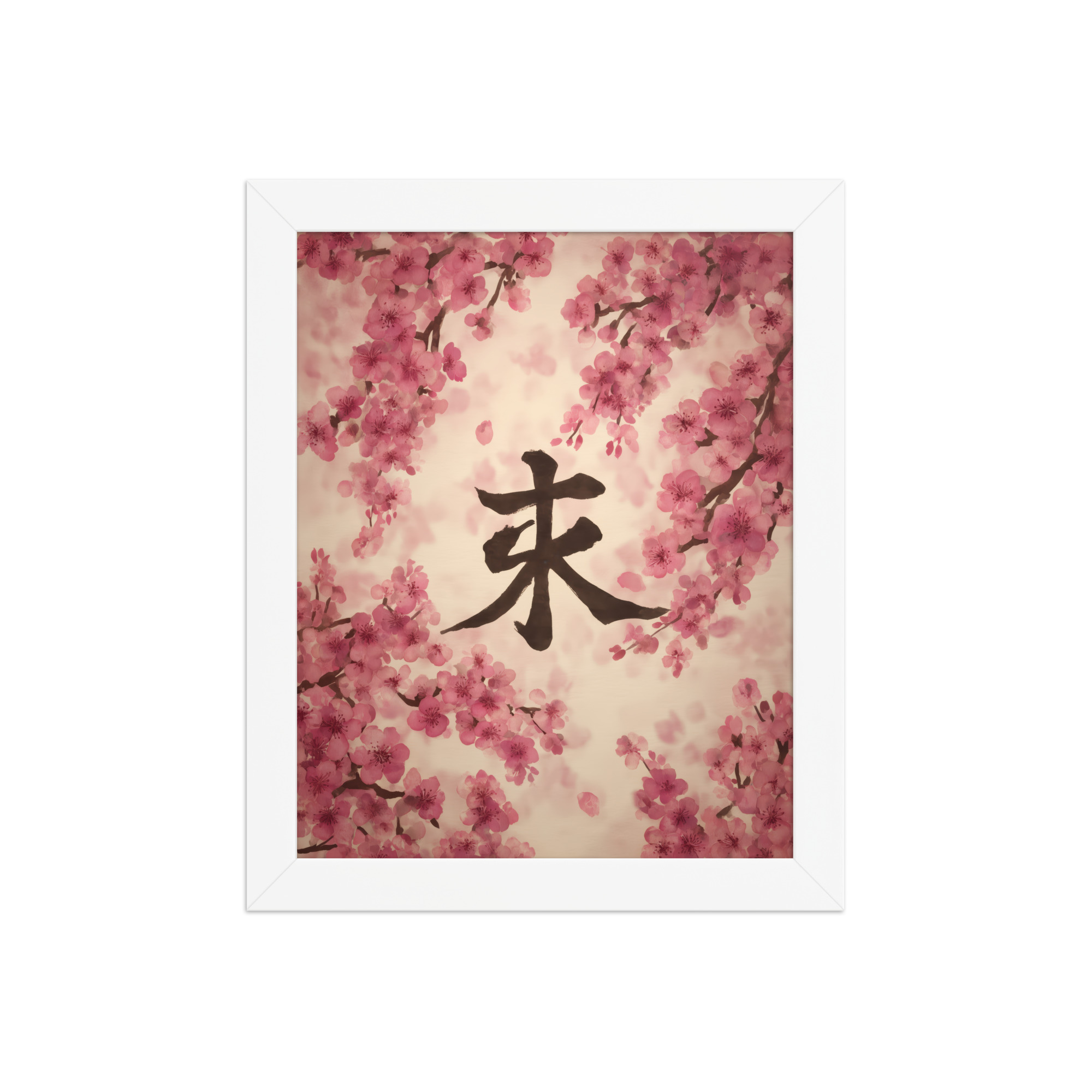 Sakura Spirit — Cherry Blossom Kanji, Wabi-Sabi Wall Decor — Framed Poster - Image 17